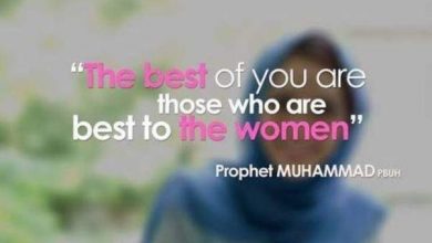 The Place of Woman in Islam