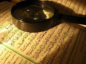 Scientific Facts in the Light of Holy Quran